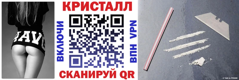 АМФ 97% Чайковский