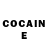 COCAIN Перу DavesDonuts