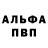 МЕТАДОН белоснежный KuKumba Gumba