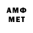 МДМА молли Aaron Templeton