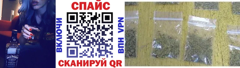 БУТИРАТ 1.4BDO  цены   Чайковский 