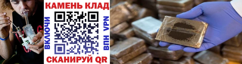 ГАШ ice o lator  гидра зеркало  Чайковский 
