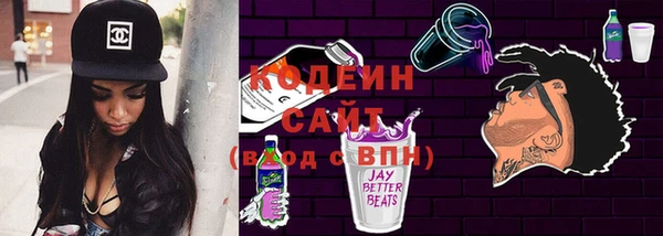 кокаин колумбия Алзамай