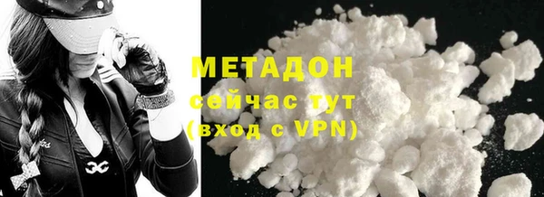 кокаин колумбия Алзамай