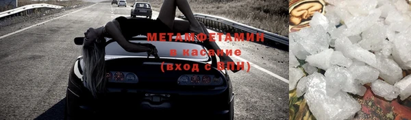 кокаин колумбия Алексин