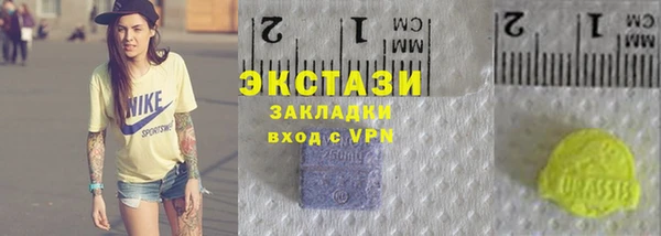 круглые Алексеевка
