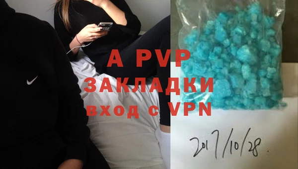 круглые Алексеевка
