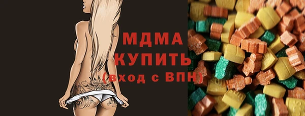 кокаин колумбия Алзамай