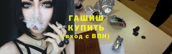 кокаин колумбия Алексин