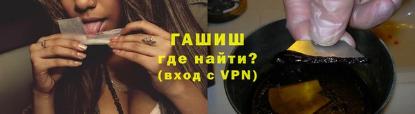 круглые Алексеевка