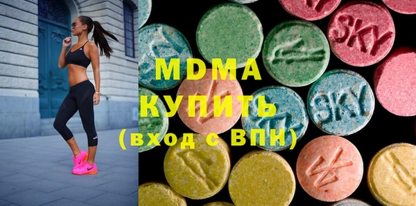 кокаин колумбия Алзамай