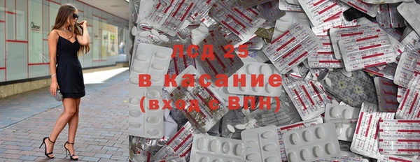 кокаин колумбия Алзамай