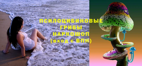 наркотики Ельня