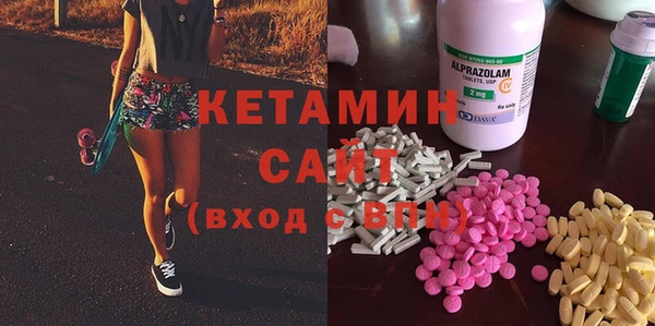 jwh Абаза