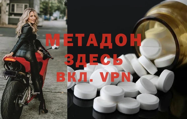 кокаин колумбия Алексин