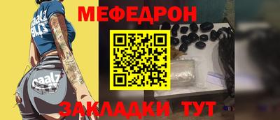 бутират Нягань