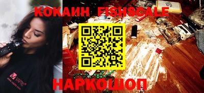 гидропоника Обнинск