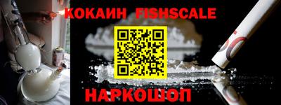 гидропоника Обнинск