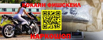 бутират Нягань