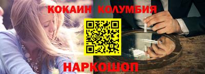 гидропоника Обнинск