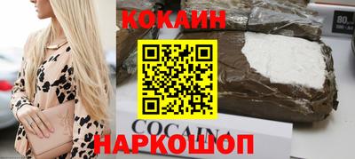 гидропоника Обнинск