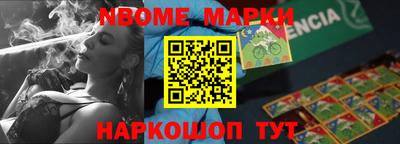 гидропоника Обнинск