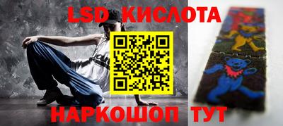 бутират Нягань