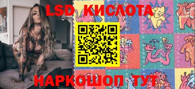 бутират Нягань