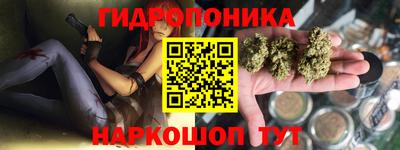 а пвп мука Обь