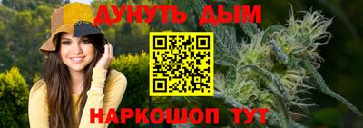 бутират Нягань