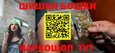 а пвп мука Обь