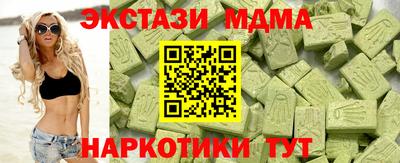 а пвп мука Обь