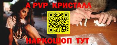 гидропоника Обнинск