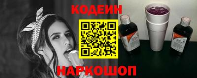 гидропоника Обнинск