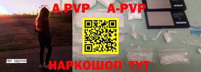 гидропоника Обнинск