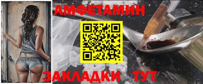 бутират Нягань