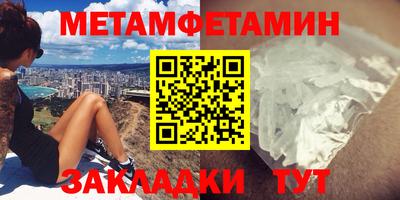 гидропоника Обнинск