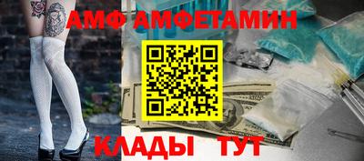 бутират Нягань