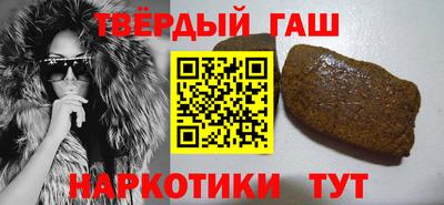а пвп мука Обь