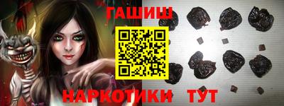 а пвп мука Обь
