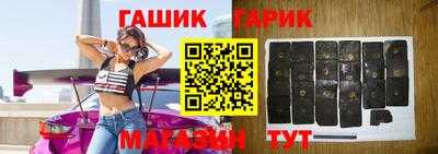 а пвп мука Обь