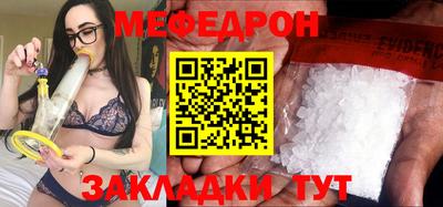 гидропоника Обнинск