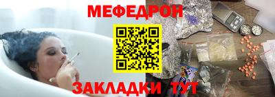 гидропоника Обнинск
