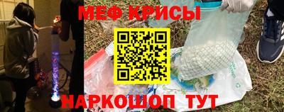 бутират Нягань