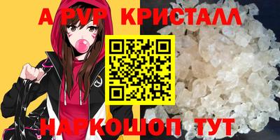 гидропоника Обнинск