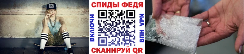 kraken зеркало  Чайковский  Первитин мет 