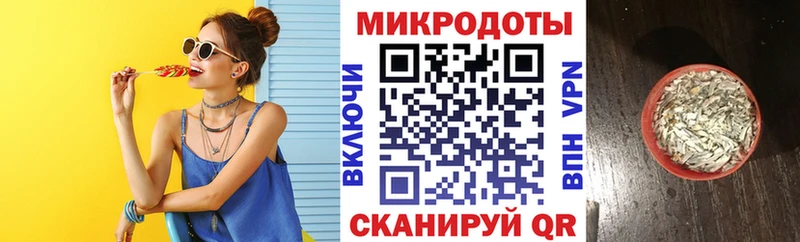 Галлюциногенные грибы ЛСД  blacksprut   darknet телеграм  Чайковский 